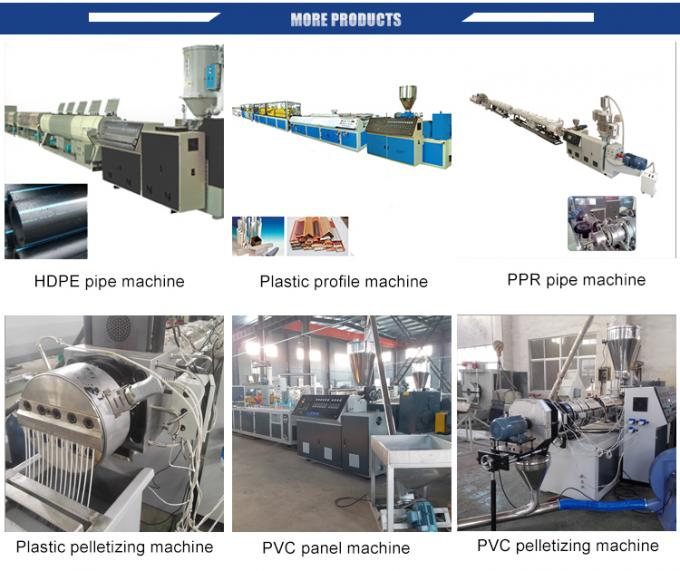 Mingshun haul-off tractor traction pulling machine for plastic doors boards and sheets 0