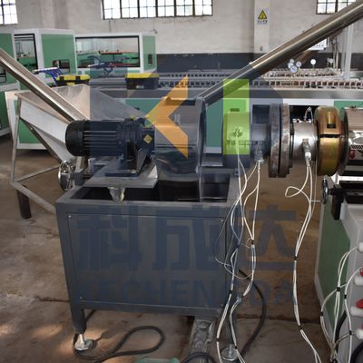 Plastic Customer Oriented PVC Granule Making Machine Pvc Pelletizing Machine