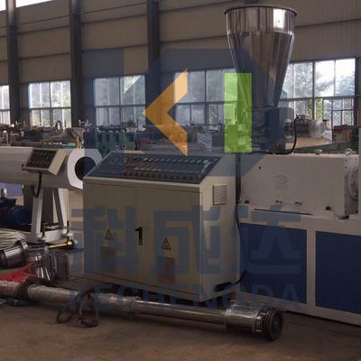 120KG/H Agriculture Water PVC Pipe Production Line Gas Irrigation Pvc Pipe Extruder Machine