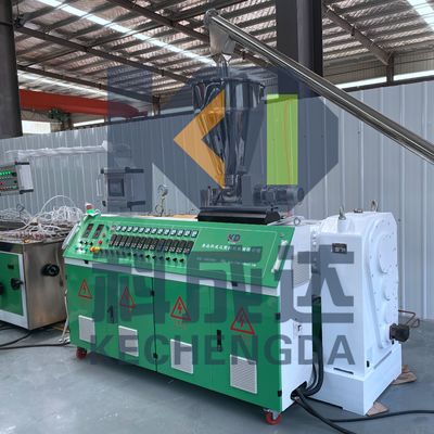 160 - 240kg/H PVC Profile Extruder Upvc Door And Window Making Machine Machinery