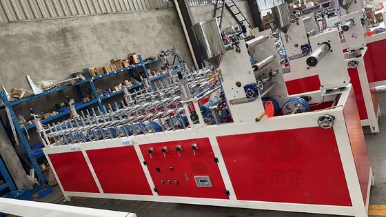 Inernet Celebrity Grille Laminating Machine Lastics Assist Facility Plastic Auxiliary Machine