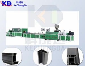 SJSZ51 As Profile Extruder Machine Board Profile PP Sheet Extruder Machine