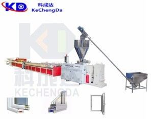SJSZ51 Wide Window Door Frame Pvc Plastic Extrusion Plastic Sheet Extrusion Machine