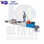 SJ80 SJ90 Pvc Marble Sheet Production Line Pvc Profile Extruder Machine