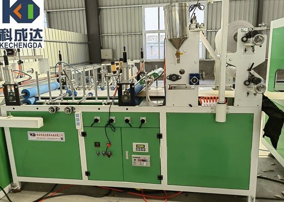 PVC WPC Ceiling Wall Panel Making Machine Plastic Profile Extruder Machine