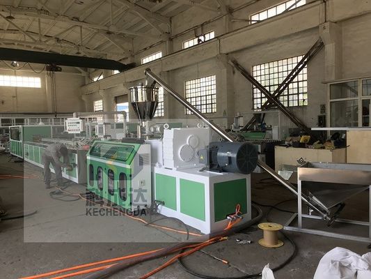 High Efficiency PVC Wood Plastic Door Cover Production Line