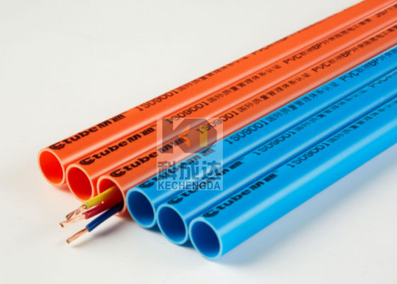 PVC Threading Pipe Extrusion Line Decoration Pipe Production Making Machine