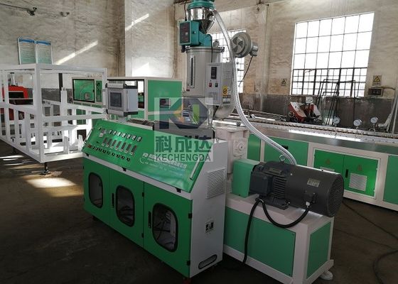 High Efficiency Plastic Single Screw Extruder PE PPR Co Extrusion Extruder Machine