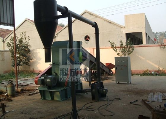 Plastic Crusher Plastic Auxiliary Equipment 220V