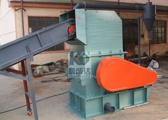 Plastic Crusher Plastic Auxiliary Equipment 220V