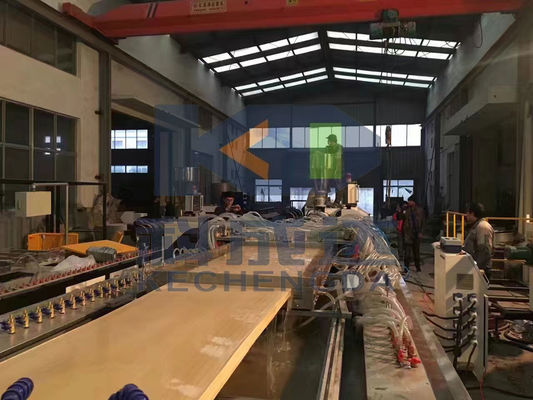PVC UPVC Window And Door Profile Panel Production Line/PVC Integrated Door Panel