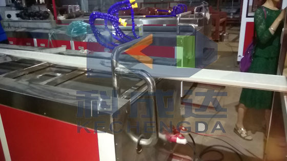 Pvc Wpc Plastic Wall Panel Machines Wall Panel Making Machine Wood Plastic Composite Production Line