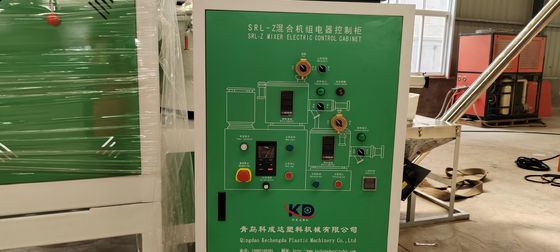 High and Low Mixer Customized Computerized Plastic Auxiliary Equipment with ABB Inverter for Enhanced Automation