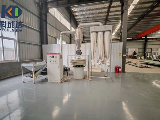 SMP 600 Milling Plastic Machine For Plastic Production Line Plastic Auxiliary Equipment