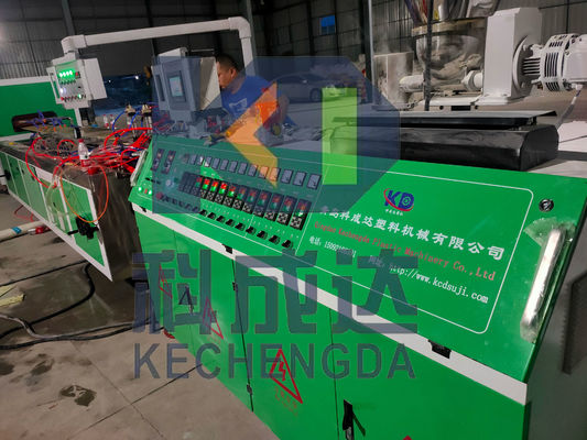 WPC PVC wall panel making machine plastic wpc sheet wall panel machine interior decoration wpc wall panel
