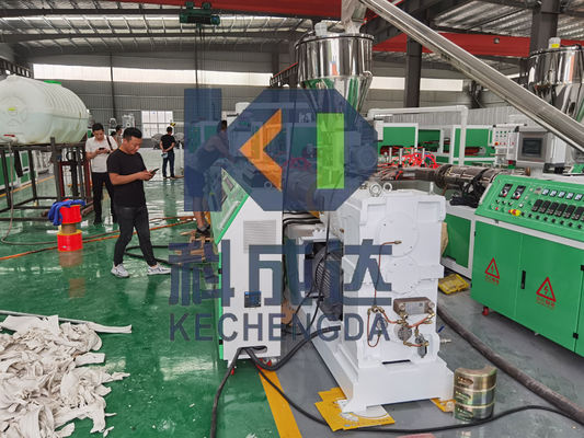 PVC Ceiling Panel Making Machine for Plastic Panel Wall Production