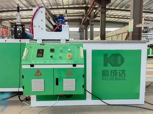 5.5kgs/M2 PVC Wall Panel Plastic Wood Grain PE Extruder Machine for Bamboo Fiber Integrated Wall Panel