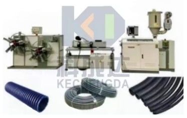 PVC Heat Shrink Pipe Extrusion Line With Siemens Motor
