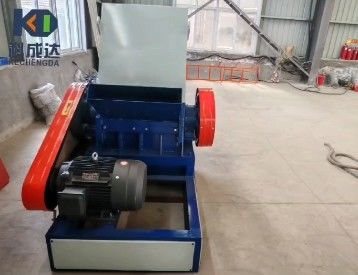 SWP - 360 Plastic Auxiliary Equipment PVC Crusher For Plastic Assist Facility