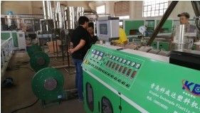 Plastic Granulator Air Cooled Hot Die Head Pearl Cotton Granulator PVC PET