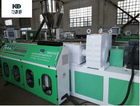 Manufacturers Direct Supply Conical Double Screw Granulator Conical Double 80 Machine PVC Wire And Cable Granulator