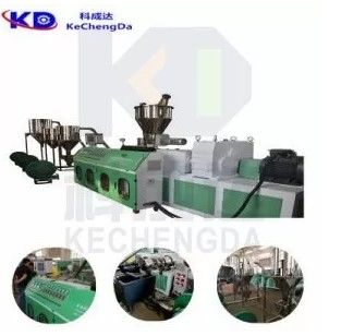 Manufacturers Direct Supply Conical Double Screw Granulator Conical Double 80 Machine PVC Wire And Cable Granulator