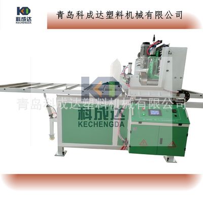 Kechengda machinery production and sales of PVC wood veneer carbon crystal board cutting machine blade cutting machine