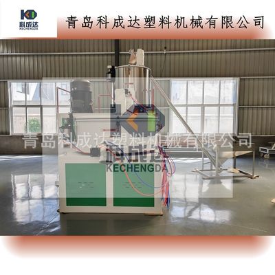 PVC Powder Compound Hot Cold Mixing Unit , Plastic PVC Mixer Machine