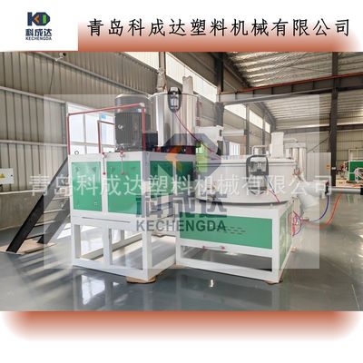 PVC Powder Compound Hot Cold Mixing Unit , Plastic PVC Mixer Machine