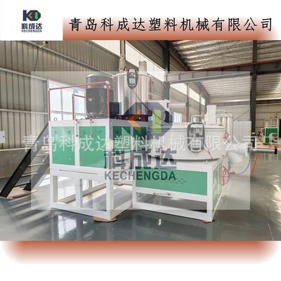 PVC Powder Compound Hot Cold Mixing Unit , Plastic PVC Mixer Machine