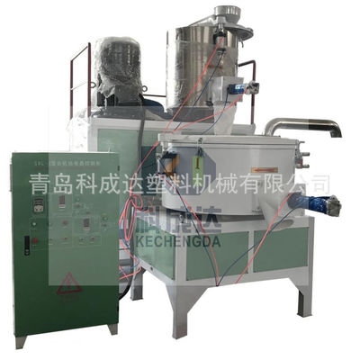 PVC Powder Compound Hot Cold Mixing Unit , Plastic PVC Mixer Machine