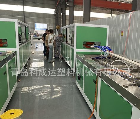 SJSZ65Extrusion Machinery production line PVC plastic steel door and window profile extrusion line