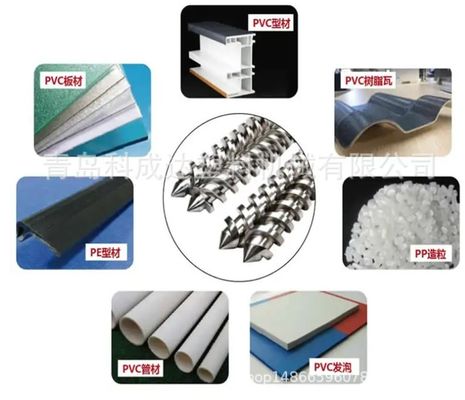 Bamboo and wood fiber wall board screw barrel stone plastic wall board screw barrel PVC powder conical twin screw