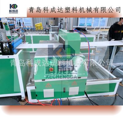 PVC polyurethane indoor insulation wall cutting saw indoor insulation wall cutting machine polyurethane insulation wall