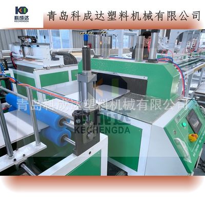 PVC polyurethane indoor insulation wall cutting saw indoor insulation wall cutting machine polyurethane insulation wall