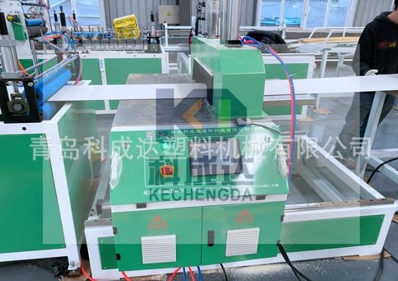 PVC polyurethane indoor insulation wall cutting saw indoor insulation wall cutting machine polyurethane insulation wall