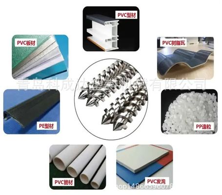 Bamboo and wood fiber wall board screw barrel stone plastic wall board screw barrel PVC powder conical twin screw