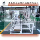 Dust Free PVC Cutting Saw PVC Cutting machine PLC Controlled