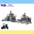 HDPEKCD-SJ90 three-layer co-extruded composite pipe production line PE pipe extruder plastic pipe production equipment