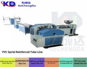 SJ45 SJ65 30KG/H PVC Pipe Production Line Hose Tube Upvc Pipe Making Machine