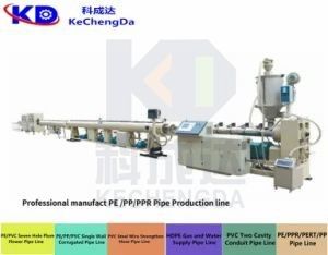 SJSZ65 PP PE PPR Plastic Pipe Manufacturing Machine Twin Screw Extruder