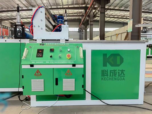 5.5kgs/M2 PVC Wall Panel Extrusion Line Plastic Wood Grain PE Extruder Machine