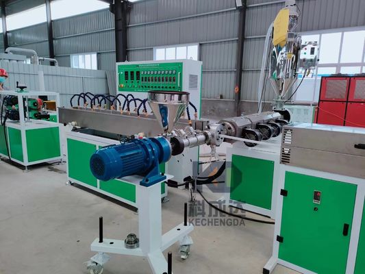 SJ45 PVC Pipe Production Line Hose Manufacturing Machine