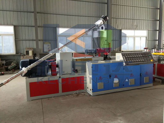 Home interior decoration pvc wpc wall panel extrusion production line Wood Plastic Composite making machine