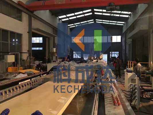 Indoor Co-extrusion Wpc Door Panel Extruder Production Line for Wood Plastic Composite Profile
