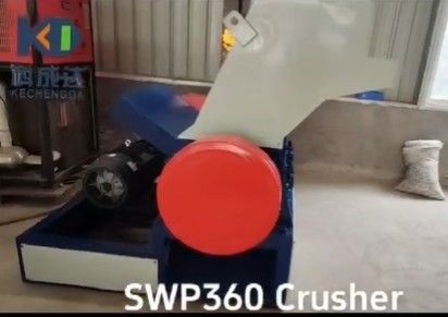 SWP - 360 Plastic Auxiliary Equipment PVC Crusher For Plastic Assist Facility