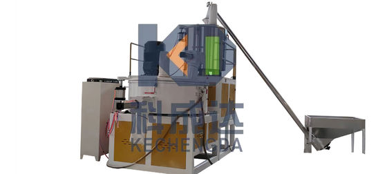 SRL-Z500/1000 Plastic Industry High Speed Mixer Machine PVC Powder Mixing Equipment