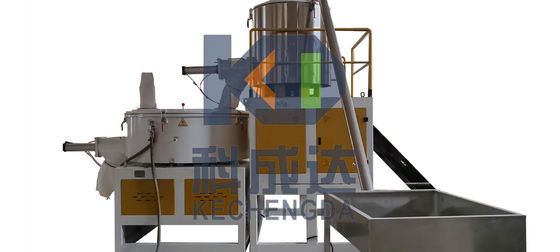 Good Quality Plastic Color Mixing Machine plastic extrusion line mixer PVC High Speed Mixer Machine