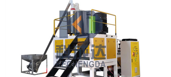 Good Quality Plastic Color Mixing Machine plastic extrusion line mixer PVC High Speed Mixer Machine